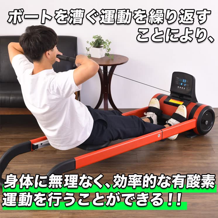 Amazon | ローイングマシン ダイエット 筋トレ フィットネス 腹筋